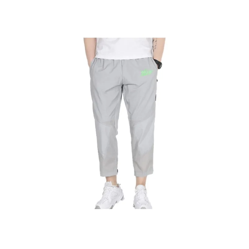 Nike Knitted Sports Pants Men's-3