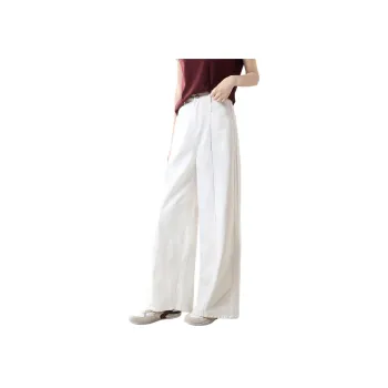 Mo Han Yi Mei Jeans Women's Ice Cream White