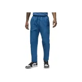 Industrial Blue