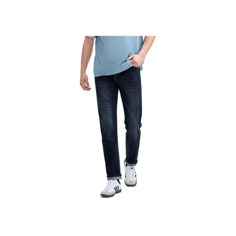UNIQLO Jeans Men-7