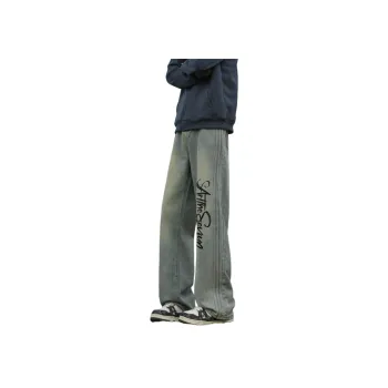 7 SEVFUN Jeans Unisex Blue