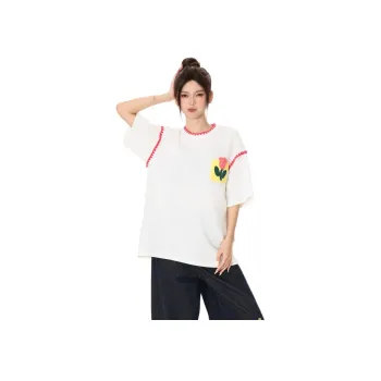 Ordifen Drop Shoulder Sleeve T Shirt Women's