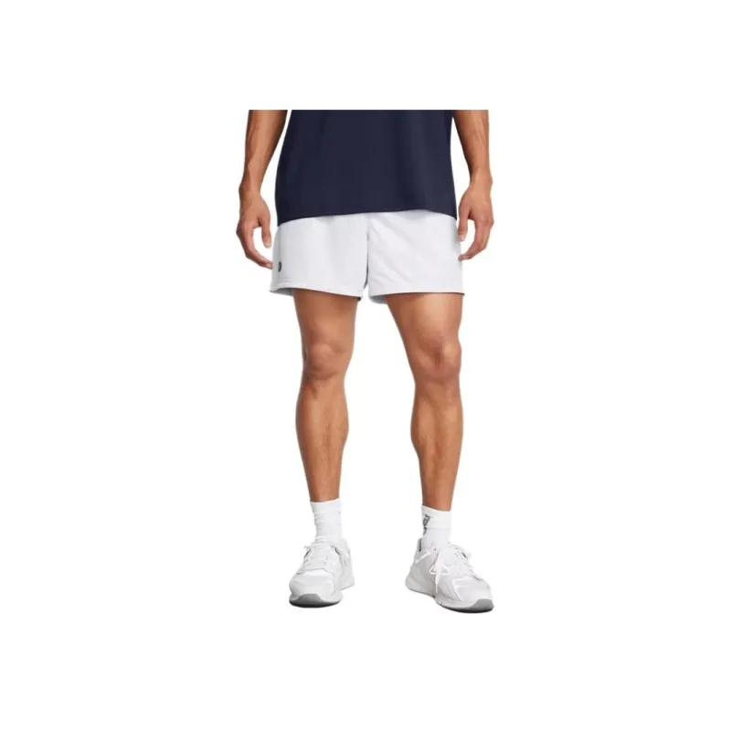 Under Armour Icon Casual Shorts Men's White 014-1