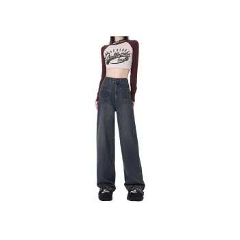 Wen Shan Jeans Women's Ink Tea Brown