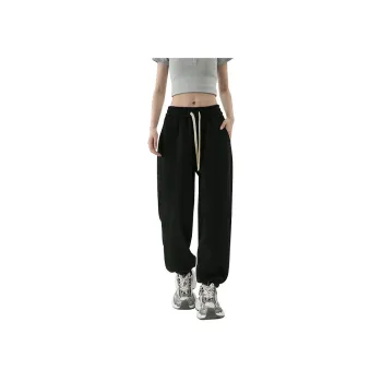 ADOONGA Knitted Sports Pants Unisex