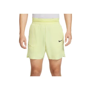 Nike Casual Shorts Men's Yellow