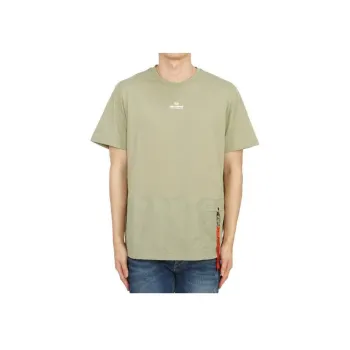 PARAJUMPERS T Shirt Men's Fruit Green