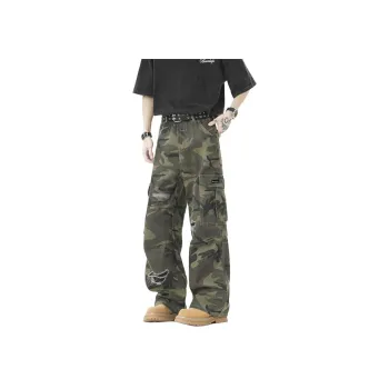 URBAN AUTHENTIC Jeans Unisex Army Green