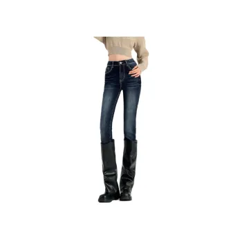 Concubine Zhu Jeans Women's Dark Blue