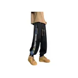 8573 Black[Thickened and Fleece-Lined Elastic Cuff 2.0]