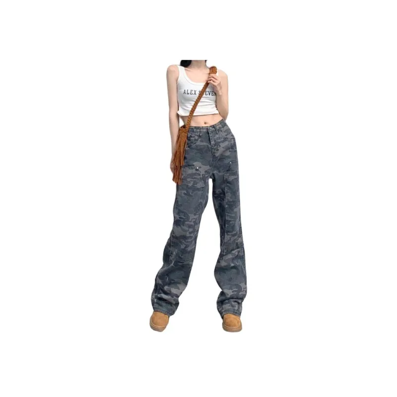 ZAVK Jeans Women's Camouflage Army Green-2