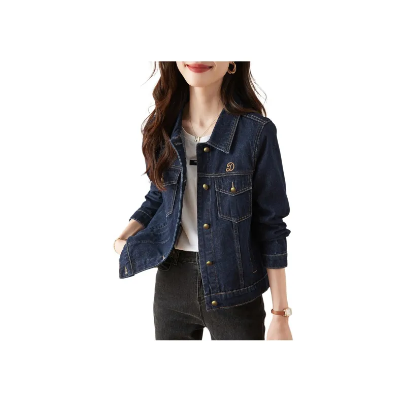 Mo Han Yi Mei Denim Jacket Women's Blue-0