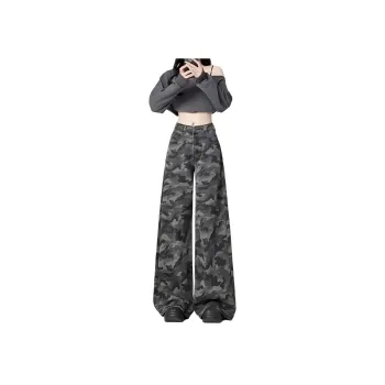 7 SEVFUN Jeans Women's Camouflage Gray