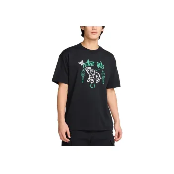 Nike Clothing T Shirts Men Black