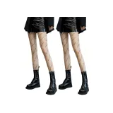 Skin Letter (2 Pack)