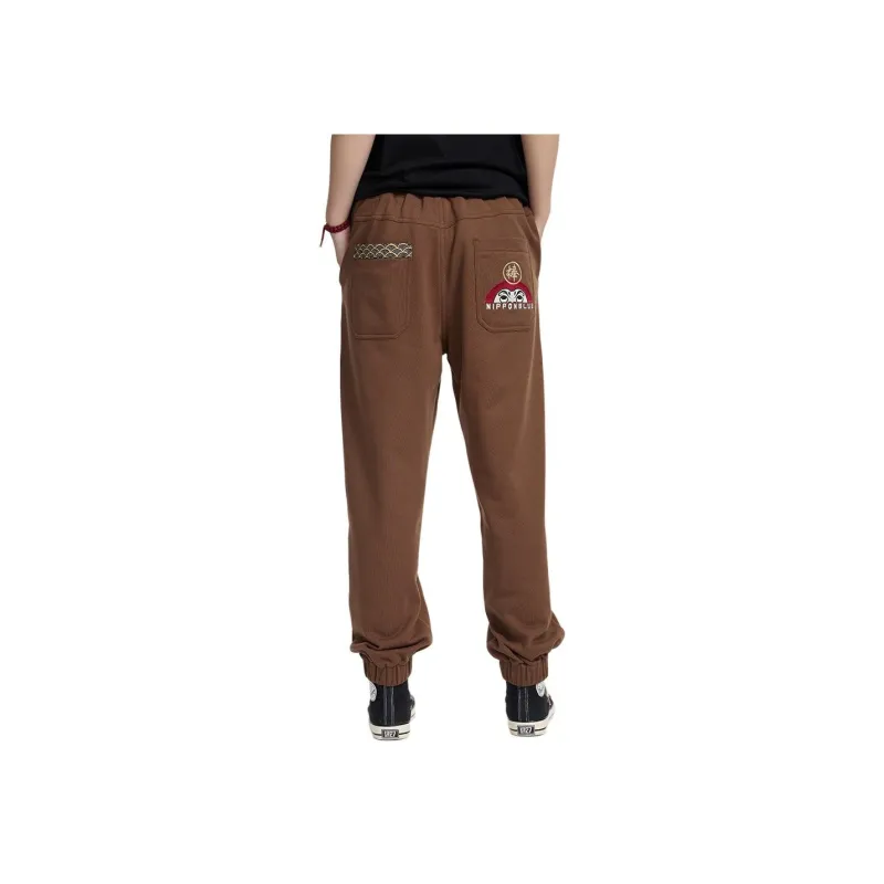 ONIARAI Stick Series Casual Pants Unisex-8