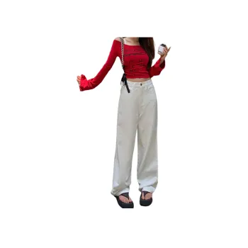 Wen Shan Jeans Women's White Mirror