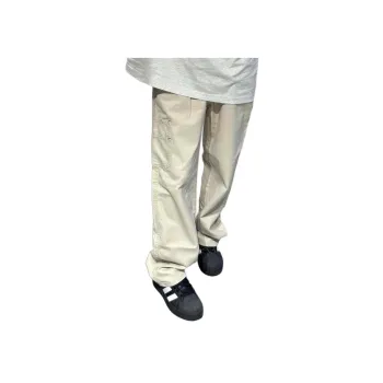 CORNILOT Casual Pants Unisex Mocha Cake