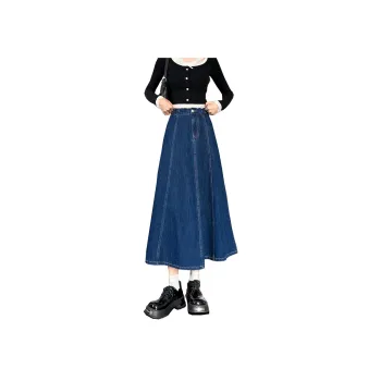 Concubine Zhu Denim Long Skirt Women's Dark Blue