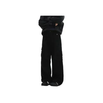 ORMY Jeans Unisex