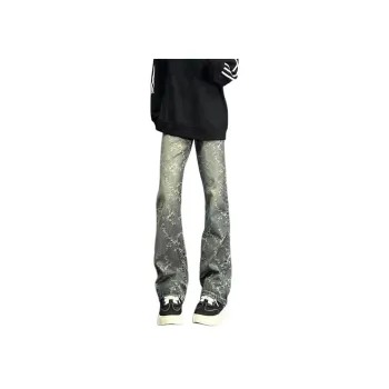CORNILOT Jeans Unisex Light Blue
