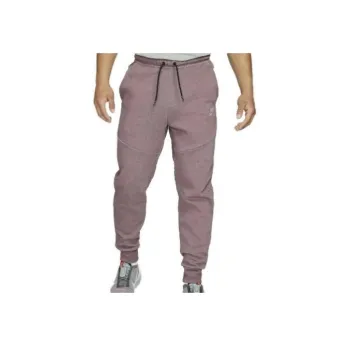 Nike Knitted Sweatpants Men Light Purple