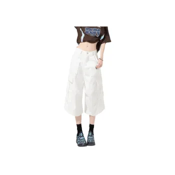 Menglaini Jeans Unisex White