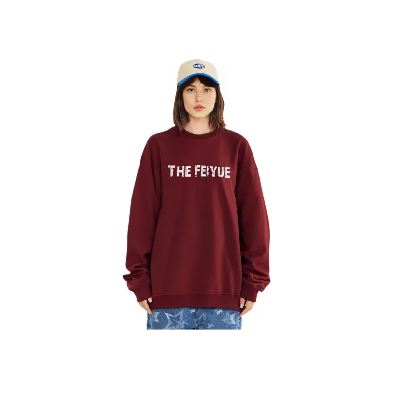 Feiyue Sweatshirts Unisex-25