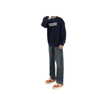 KVIV Jeans Men's Vintage Blue Gray
