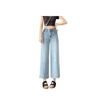 SITOL Jeans Women's Tiffany Blue