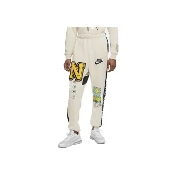 Nike Knitted Sweatpants Men's Beige