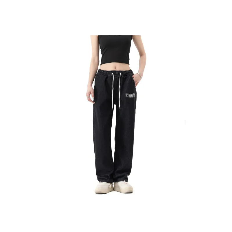 Small Columns Under The Sea Jeans Unisex-0