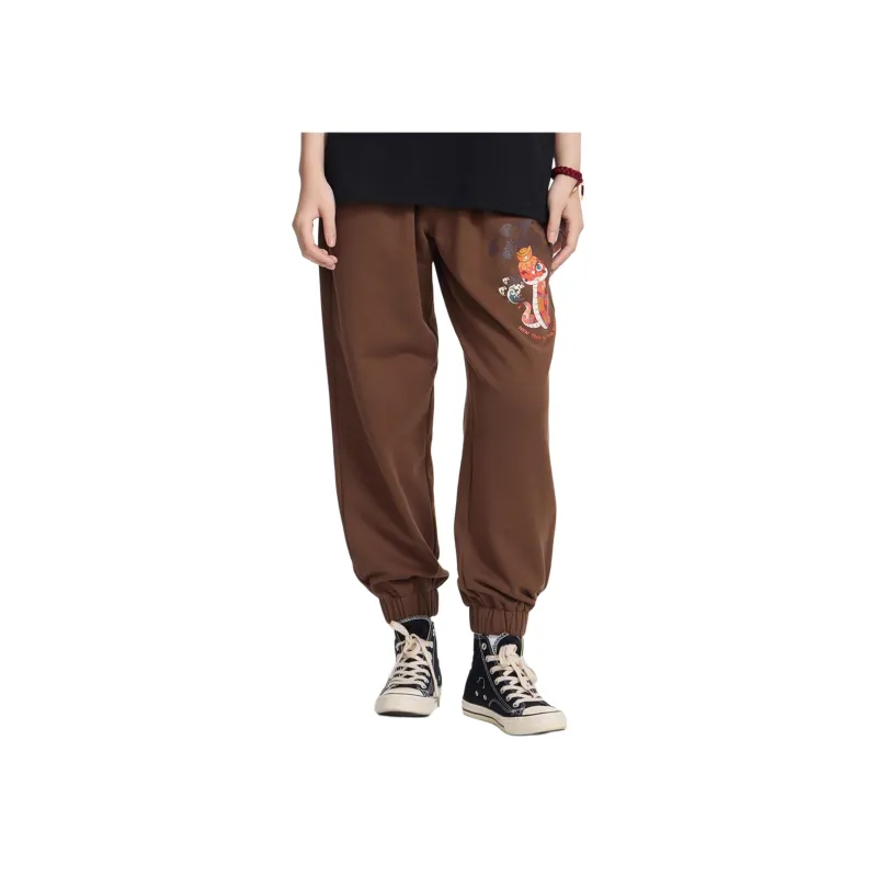 ONIARAI Stick Series Casual Pants Unisex-10