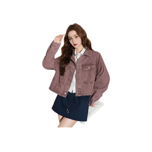 Et Boite 데님 핑크 여성 데님 자켓