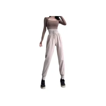 Annerun Athletic Trousers Women's
