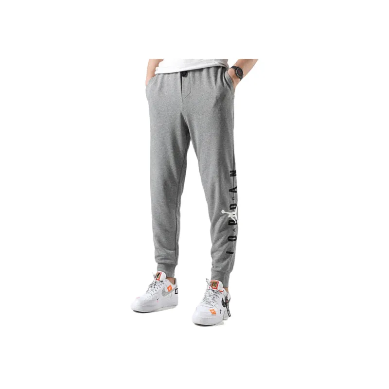 Jordan Knitted Sweatpants Men Gray-3