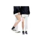 White[Thigh Slimming]