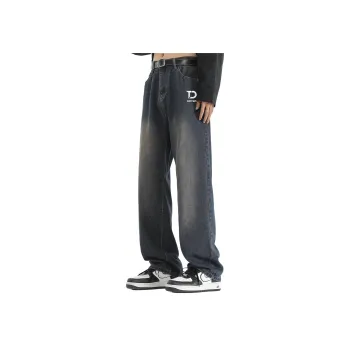DIDTEK Jeans Unisex Copper Bronze