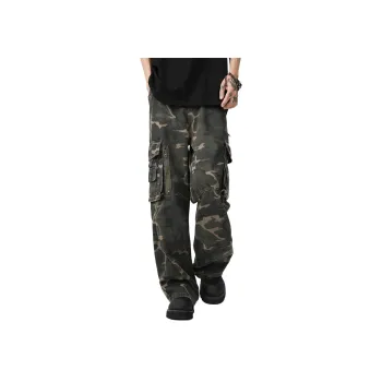 GROGNAK Cargo Pants Unisex Army Green