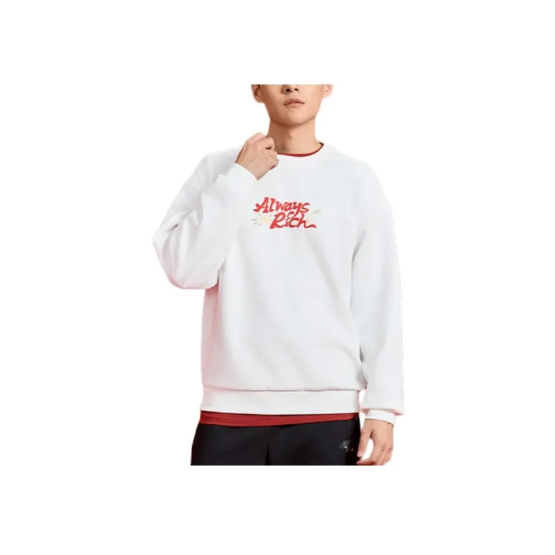 QIAODAN Sweatshirt Men's Jordan White-2