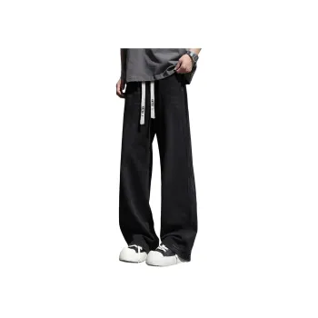 YATSI Jeans Unisex