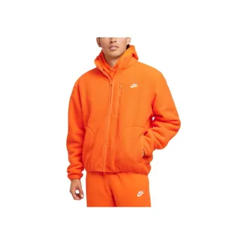 Nike Sportswear Club Men's Fleece Jacket