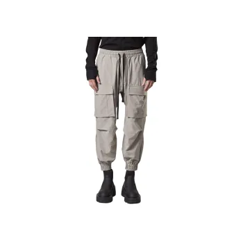 Thom Krom M St 451 Cargo Pants