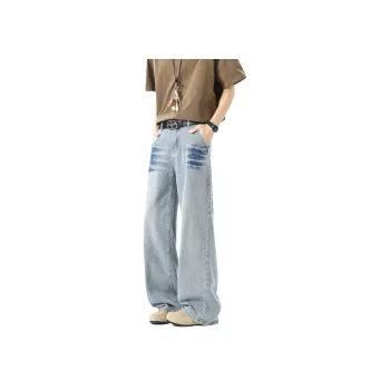 ZYKY Jeans Unisex Glacier Blue