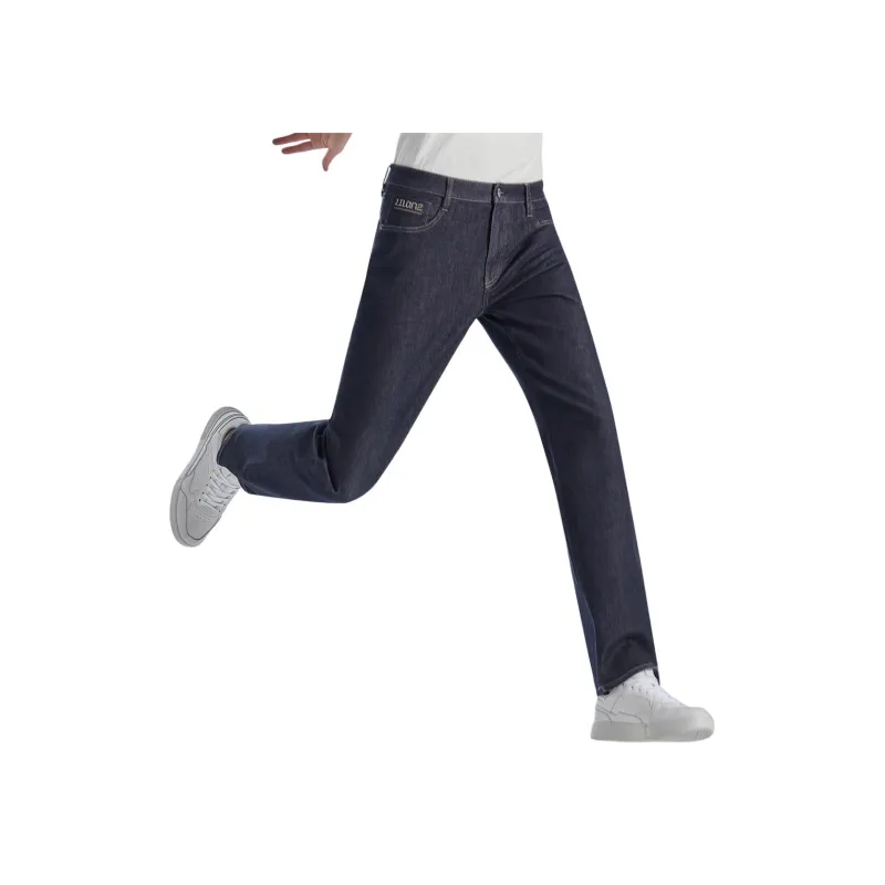 LESS IS MORE Jeans Men Denim Blue-0