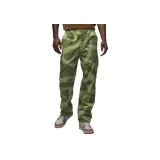 Light Olive