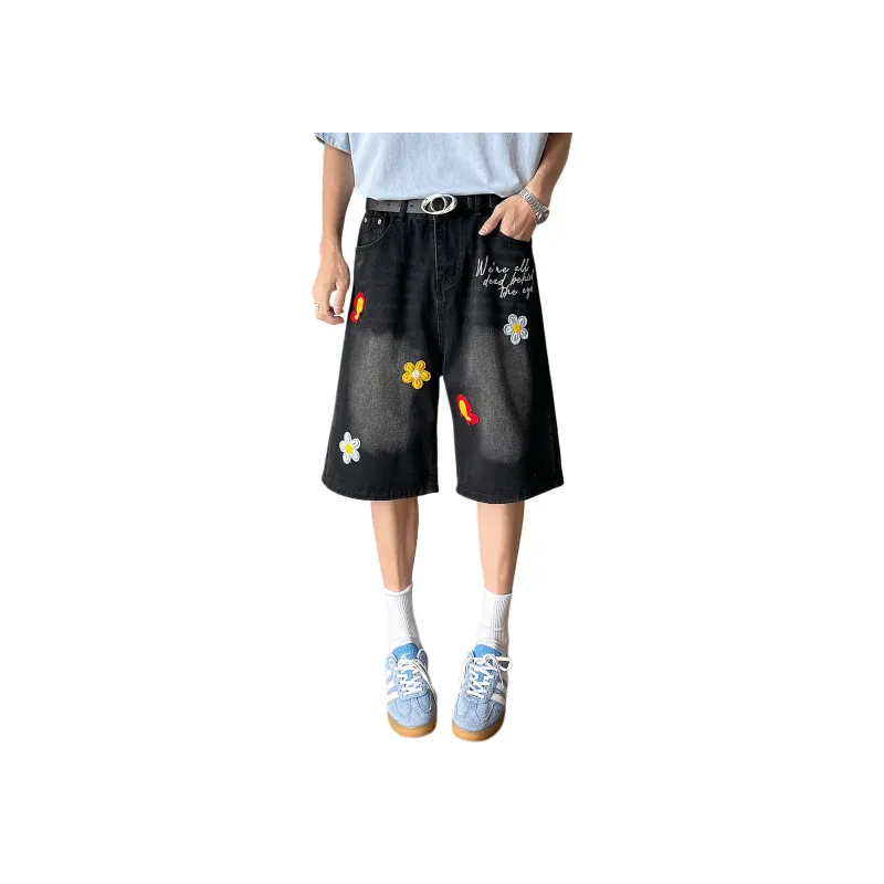 Nuthink Denim Shorts Unisex-0