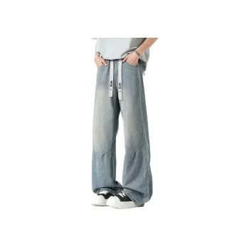 YATSI Jeans Unisex