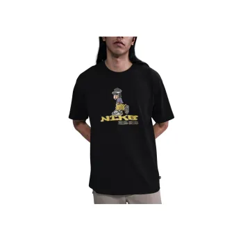 Nike Sb Max90 Skate T Shirt