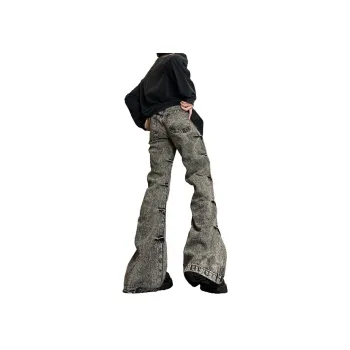 Universal Templates Jeans Unisex